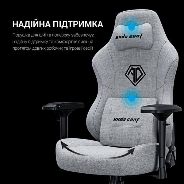 Кресло геймерское Anda Seat Phantom 3 Pro Grey Fabric Size L 000001529 фото