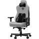 Крісло ігрове Anda Seat Kaiser 3E Grey Fabric Size XL 000002453 фото 3