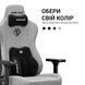 Крісло ігрове Anda Seat Kaiser 3E Grey Fabric Size XL 000002453 фото 10