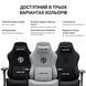 Кресло геймерское Anda Seat Phantom 3 Pro Grey Fabric Size L 000001529 фото 6