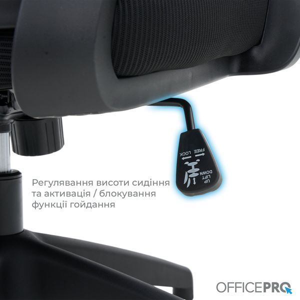 Крісло офісне OfficePro Harmony OC310-B-B-B 000002212 фото