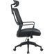 Крісло офісне OfficePro Harmony OC310-B-B-B 000002212 фото 5