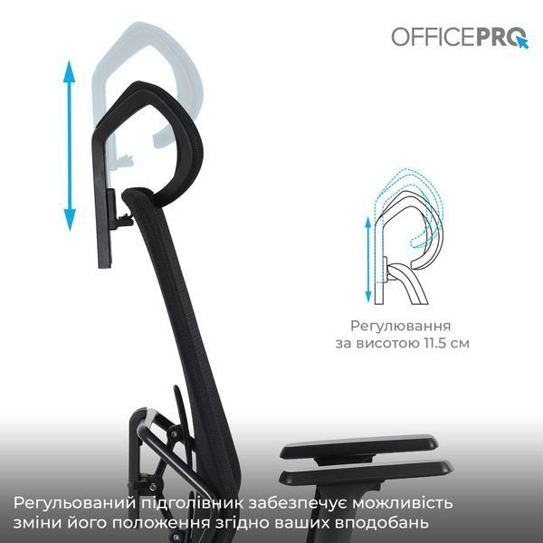 Крісло офісне OfficePro Fusion OC577B Black 000002966 фото