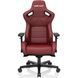 Крісло геймерське Anda Seat Kaiser 2 Black/Maroon Size XL 000000754 фото 2