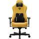 Крісло ігрове Anda Seat Kaiser 3E XL Bright Yellow Fabric 000002679 фото 1