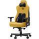 Крісло ігрове Anda Seat Kaiser 3E XL Bright Yellow Fabric 000002679 фото 3