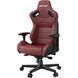 Крісло геймерське Anda Seat Kaiser 2 Black/Maroon Size XL 000000754 фото 5
