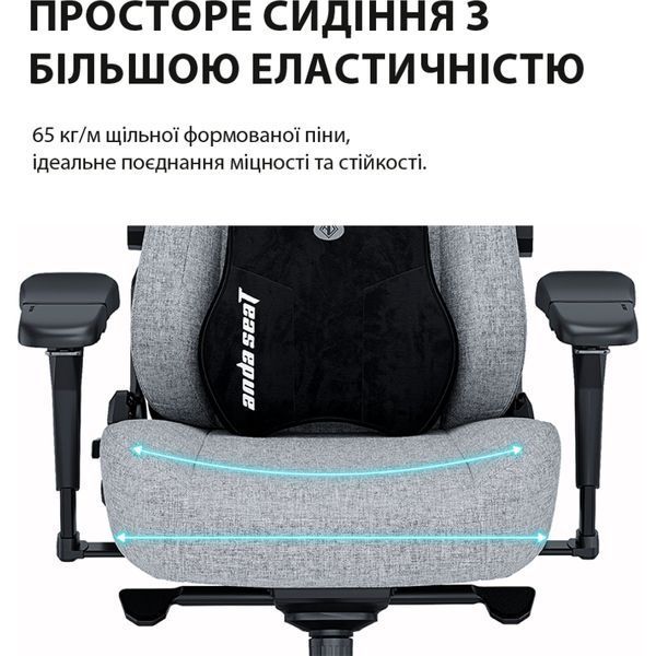 Крісло геймерське Anda Seat Kaiser 3 Pro Fabric Black Size XL 000001454 фото