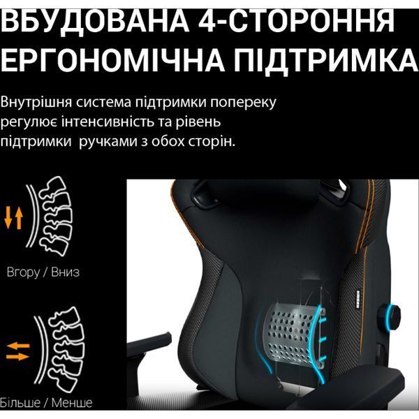 Крісло геймерське Anda Seat Kaiser 3 Pro Fabric Black Size XL 000001454 фото