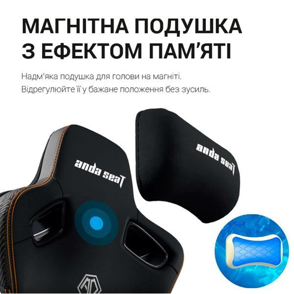 Крісло геймерське Anda Seat Kaiser 3 Pro Fabric Black Size XL 000001454 фото