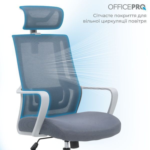 Крісло офісне OfficePro Harmony OC310-G-G-G 000002231 фото