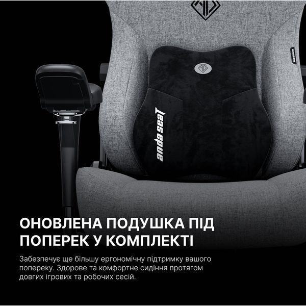 Крісло геймерське Anda Seat Kaiser 3 Pro Fabric Black Size XL 000001454 фото