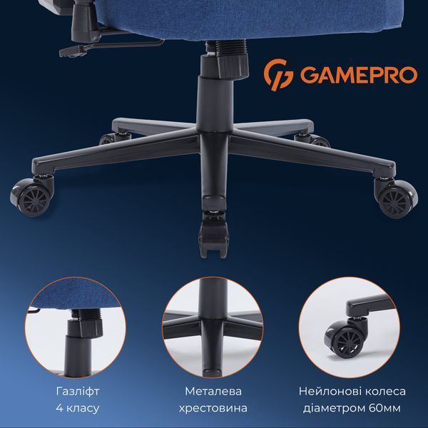 Крісло ігрове GamePro FGC750DB Fabric Dark Blue 000001770 фото