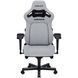 Кресло геймерское Anda Seat Kaiser 4 Grey Fabric Size XL 000001545 фото 1