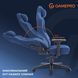 Крісло ігрове GamePro FGC750DB Fabric Dark Blue 000001770 фото 11