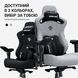 Крісло геймерське Anda Seat Kaiser 3 Pro Fabric Black Size XL 000001454 фото 10