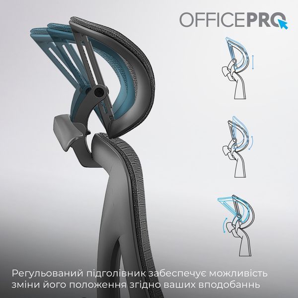 Крісло офісне OfficePro Elite OC950B Black 000002451 фото