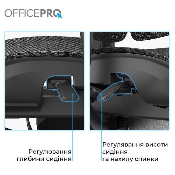 Крісло офісне OfficePro Elite OC950B Black 000002451 фото