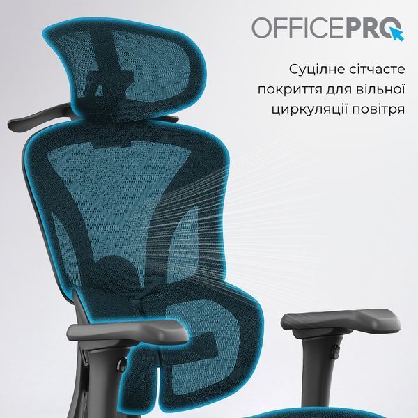 Крісло офісне OfficePro Elite OC950B Black 000002451 фото