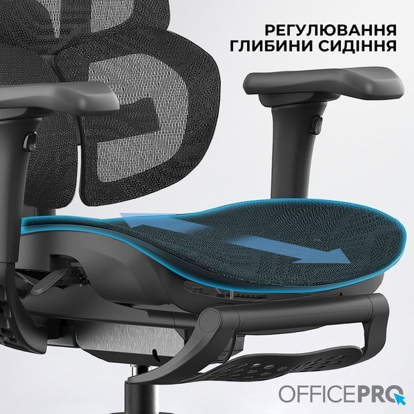 Крісло офісне OfficePro Elite OC950B Black 000002451 фото