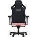 Крісло геймерське Anda Seat Kaiser 4 Pink Size XL 000001567 фото 4