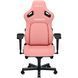 Крісло геймерське Anda Seat Kaiser 4 Pink Size XL 000001567 фото 3