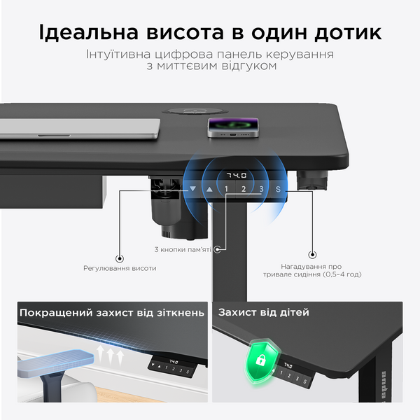 Стіл з електрорегулюванням висоти Anda Seat Xtreme Pro 1400x750 Black 000002919 фото