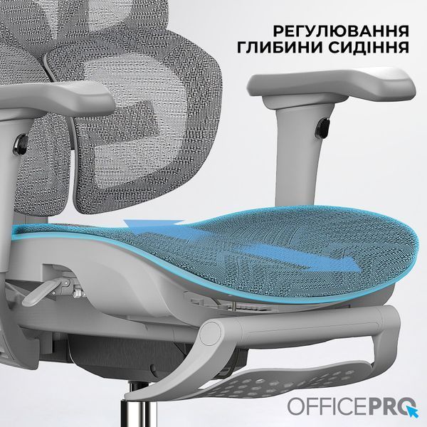 Крісло офісне OfficePro OC950G Grey 000002450 фото