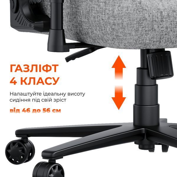 Кресло геймерское Anda Seat Novis Gray Fabric Size XL 000002185 фото