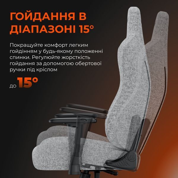 Кресло геймерское Anda Seat Novis Gray Fabric Size XL 000002185 фото