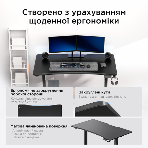 Стіл з електрорегулюванням висоти Anda Seat Xtreme Pro 1400x750 Black 000002919 фото