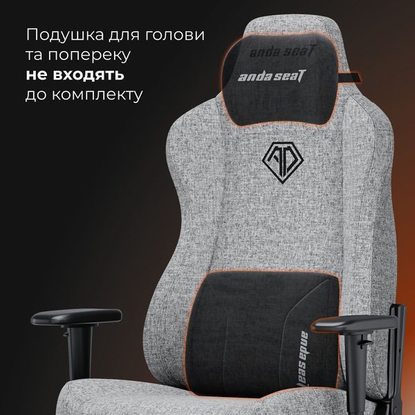 Кресло геймерское Anda Seat Novis Gray Fabric Size XL 000002185 фото