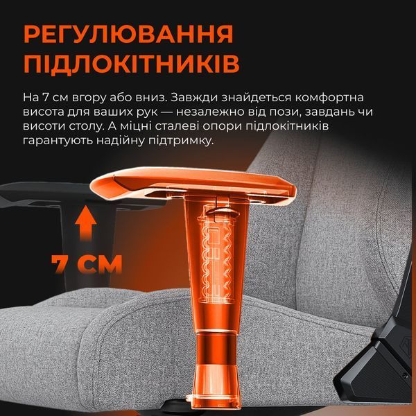Кресло геймерское Anda Seat Novis Gray Fabric Size XL 000002185 фото