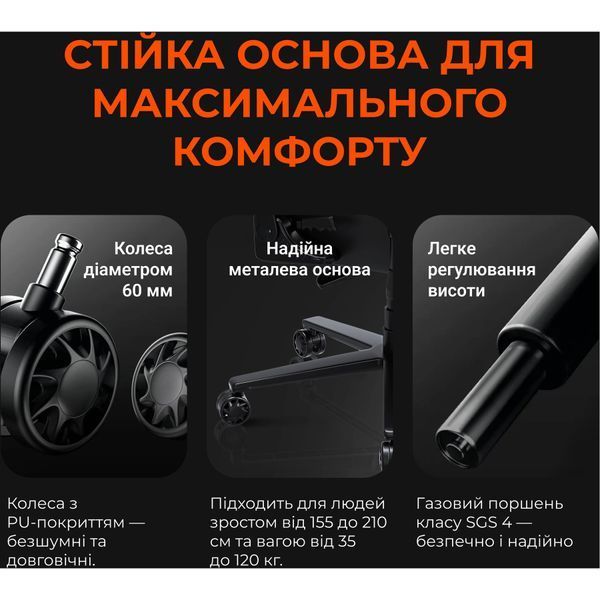 Кресло геймерское Anda Seat Novis Gray Fabric Size XL 000002185 фото