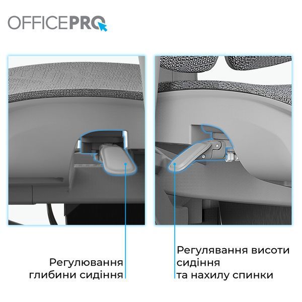 Крісло офісне OfficePro OC950G Grey 000002450 фото