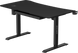Стіл з електрорегулюванням висоти Anda Seat Xtreme Pro 1400x750 Black 000002919 фото 6
