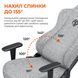 Кресло геймерское Anda Seat Novis Gray Fabric Size XL 000002185 фото 11