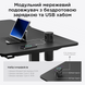 Стіл з електрорегулюванням висоти Anda Seat Xtreme Pro 1400x750 Black 000002919 фото 11