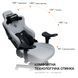 Крісло геймерське Anda Seat Kaiser 3 Pro XL Fabric Dark Gray Size XL 000002856 фото 25