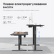 Стіл з електрорегулюванням висоти Anda Seat Xtreme Pro 1400x750 Black 000002919 фото 10