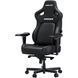 Крісло ігрове Anda Seat Kaiser 4 Black PVC Size XL 000001565 фото 3