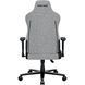 Кресло геймерское Anda Seat Novis Gray Fabric Size XL 000002185 фото 4